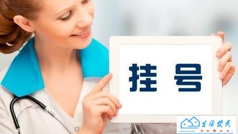 月嫂服务合同注意事项