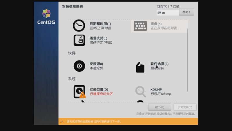 专业保洁公司打扫流程