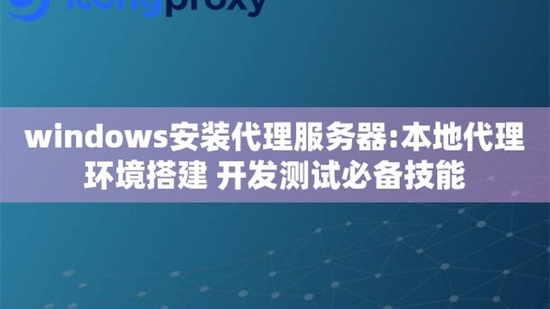住家保姆与钟点工：划算之选，看这一篇就够了