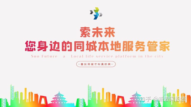 请保姆要买什么保险