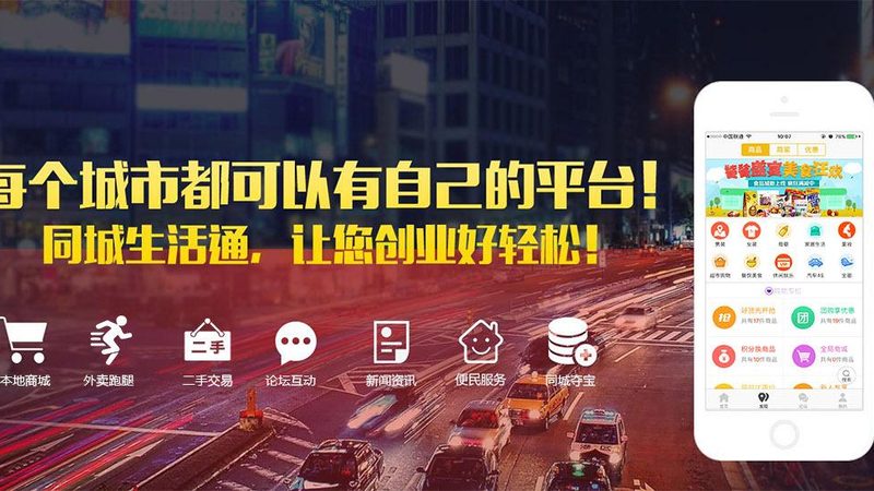 北京马桶下水道堵塞怎么办？实用疏通方法大揭秘**