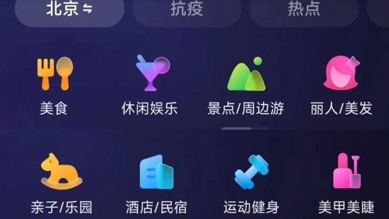 保洁加盟品牌如何选择？揭秘行业真相与关键要素