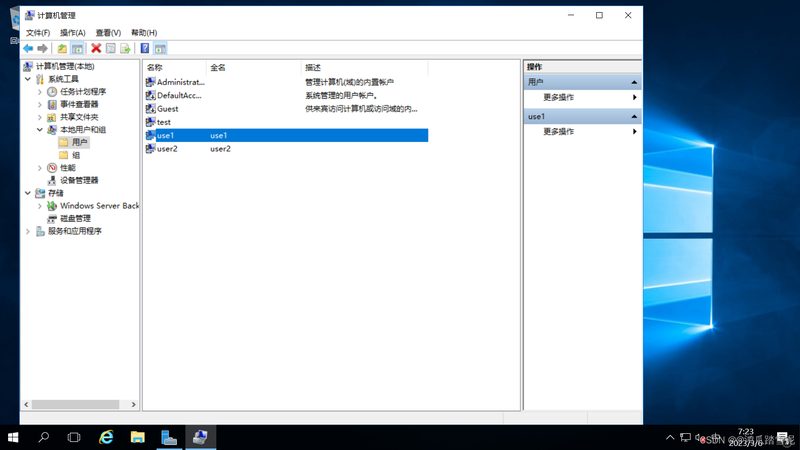 虽然无法直接推荐具体的中介公司，但以下建议可供参考：