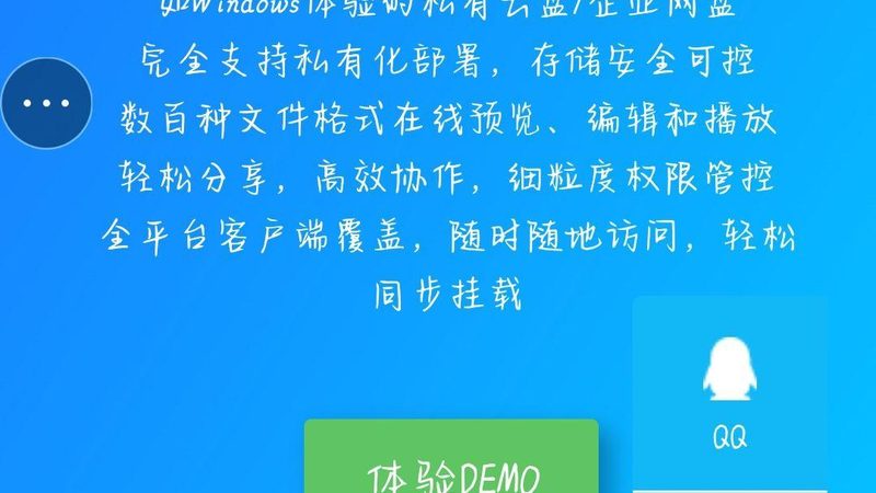别墅保姆定制化服务：费用构成解析与考量**