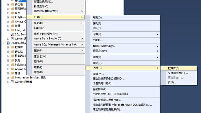 长途搬家，如何规避“隐形陷阱”？**