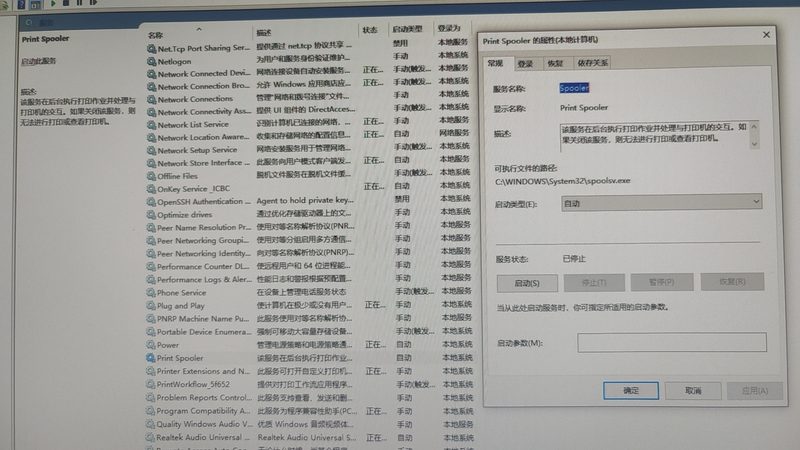 高端保洁服务：揭秘其优缺点，助您明智选择