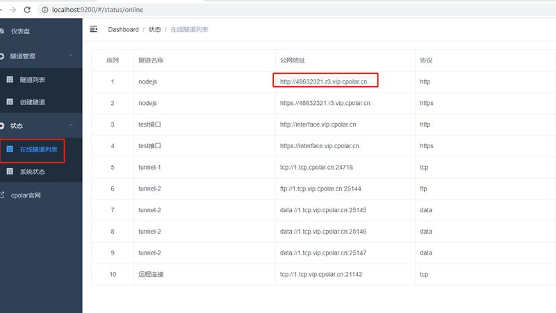 搬家家具保护膜哪个牌子好